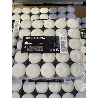 GLIMMA Unscented tealights - IKEA