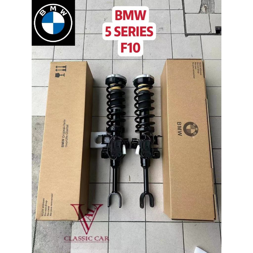 ( 100% ORIGINAL ) BMW F10 5 SERIES FRONT ABSORBER WITH VDC WITH SPRING ...