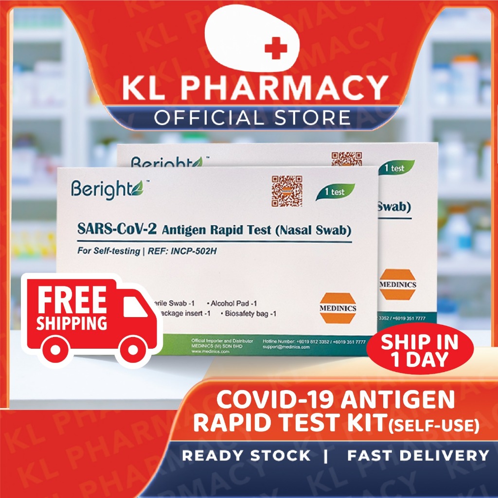 BERIGHT Lollipop Covid19 Home Rapid Antigen Test Kit (RTK) 1Kit/Box
