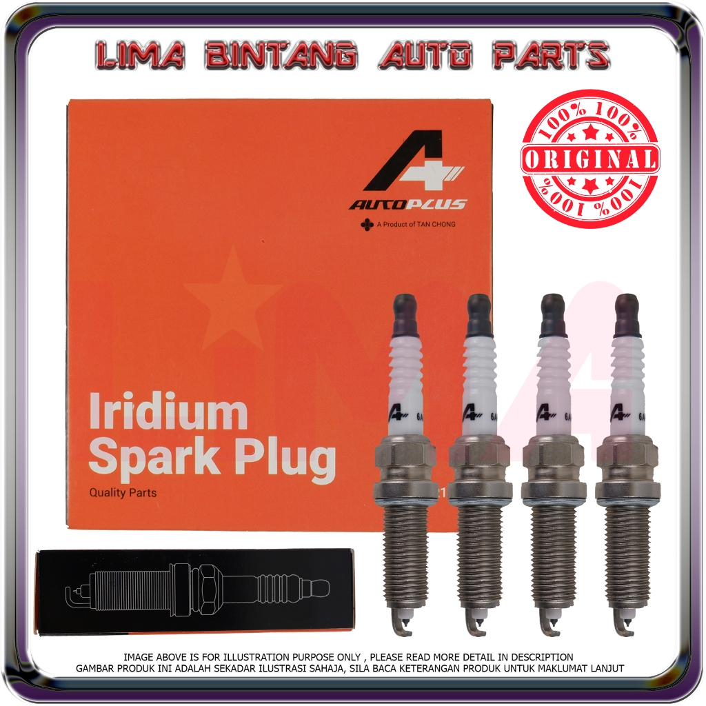Nissan X Trail T32 2.0 Iridium Spark Plug Tan Chong *Original* Shopee