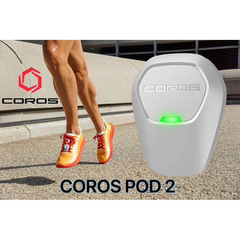 Pod 2 hot sale gps