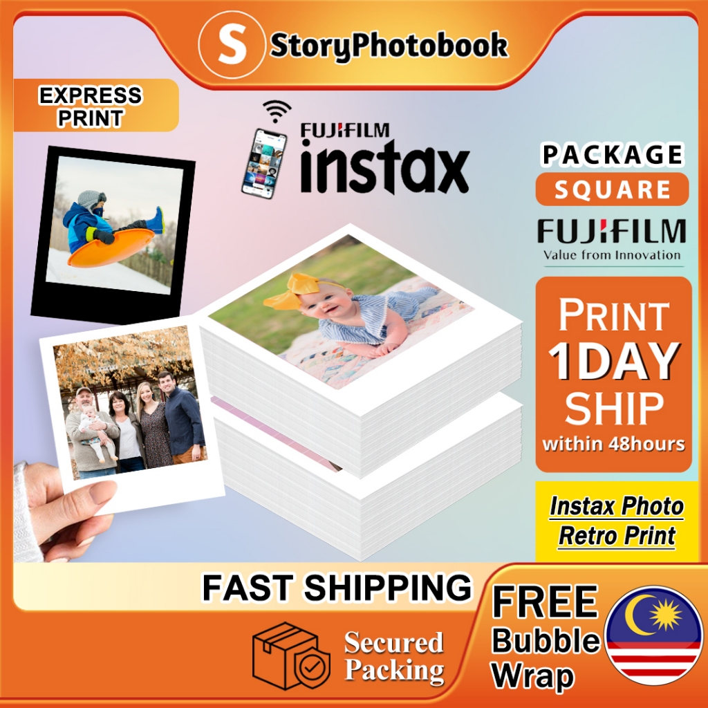 SQ Express photo printing service