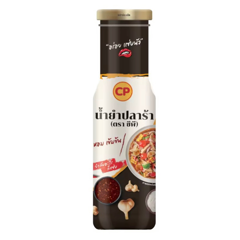 🇹🇭 CP Brand Spicy Seafood Chili 🌶️/BBQ Dipping Sauce/Suki Mookata
