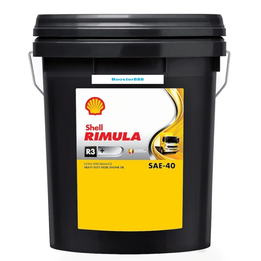 Shell Rimula R3+ 40 - SAE 40 Diesel Engine Oil-4 Litre(Repacking ...