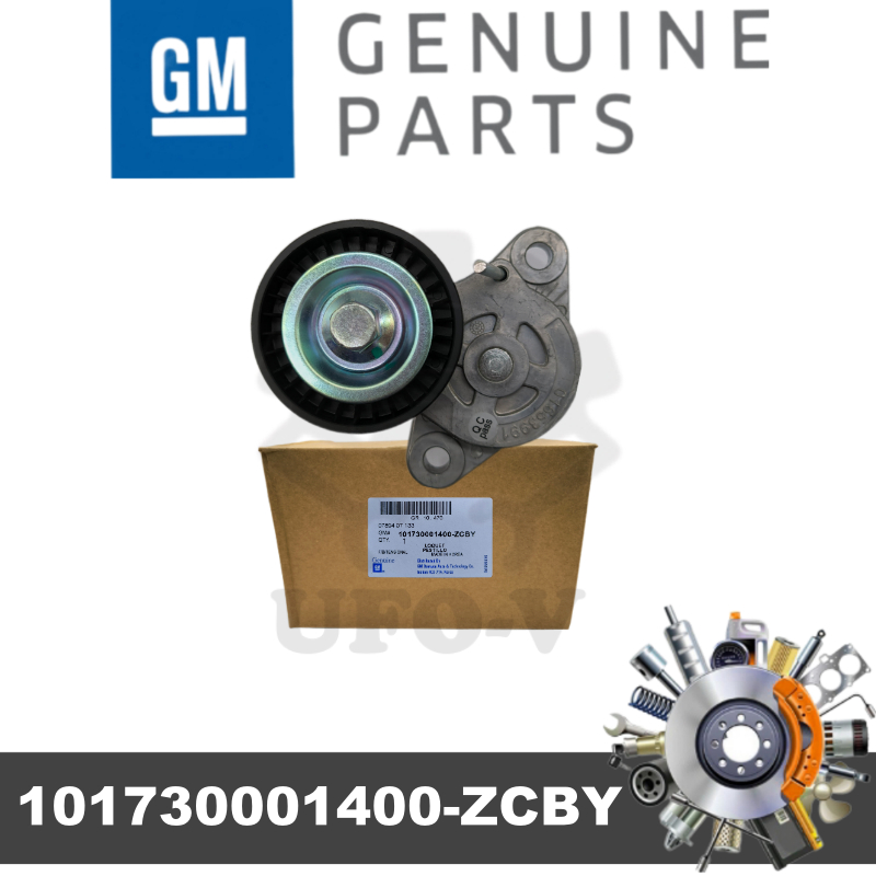 Original Fan Belt Tensioner For Proton X70 Geely Shopee Malaysia