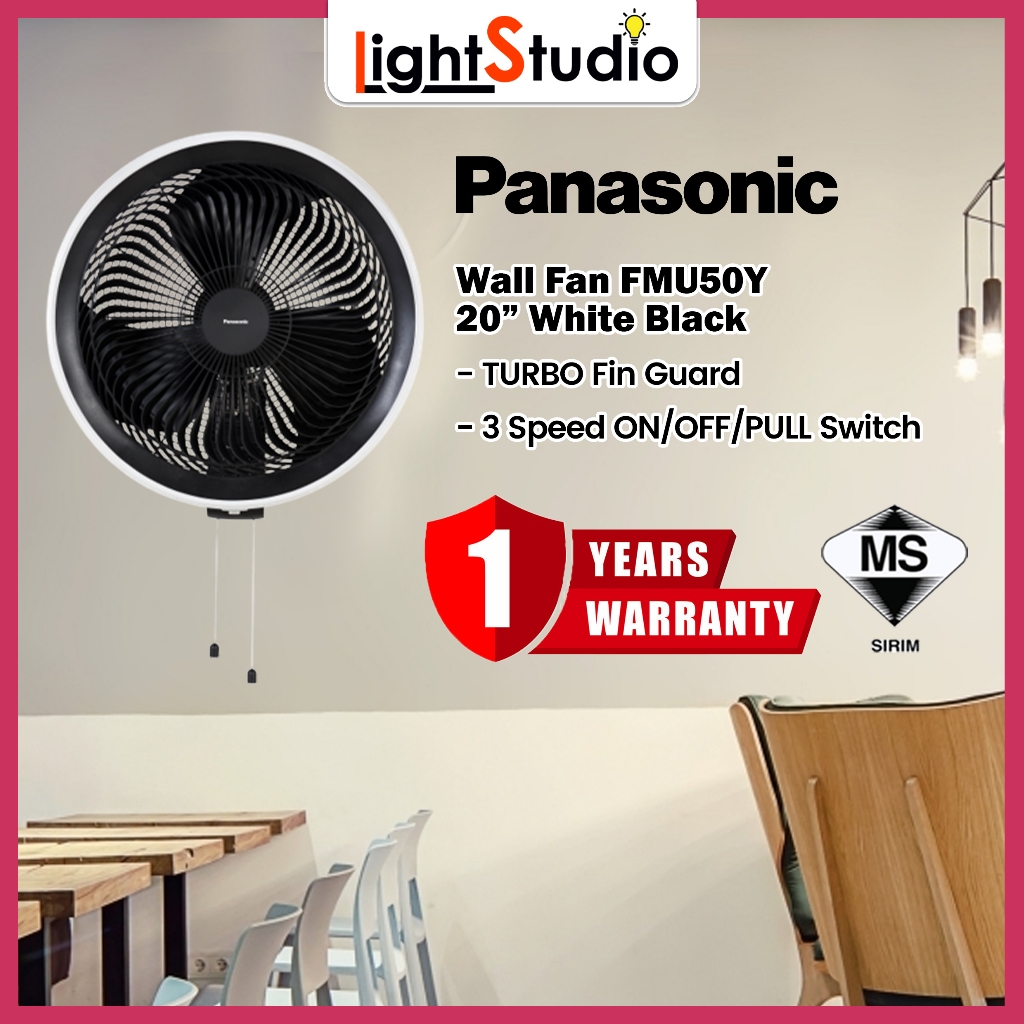 PANASONIC 20” TURBO Wall Fan FMU50Y DG (ON/OFF PULL SWITCH) | Shopee ...