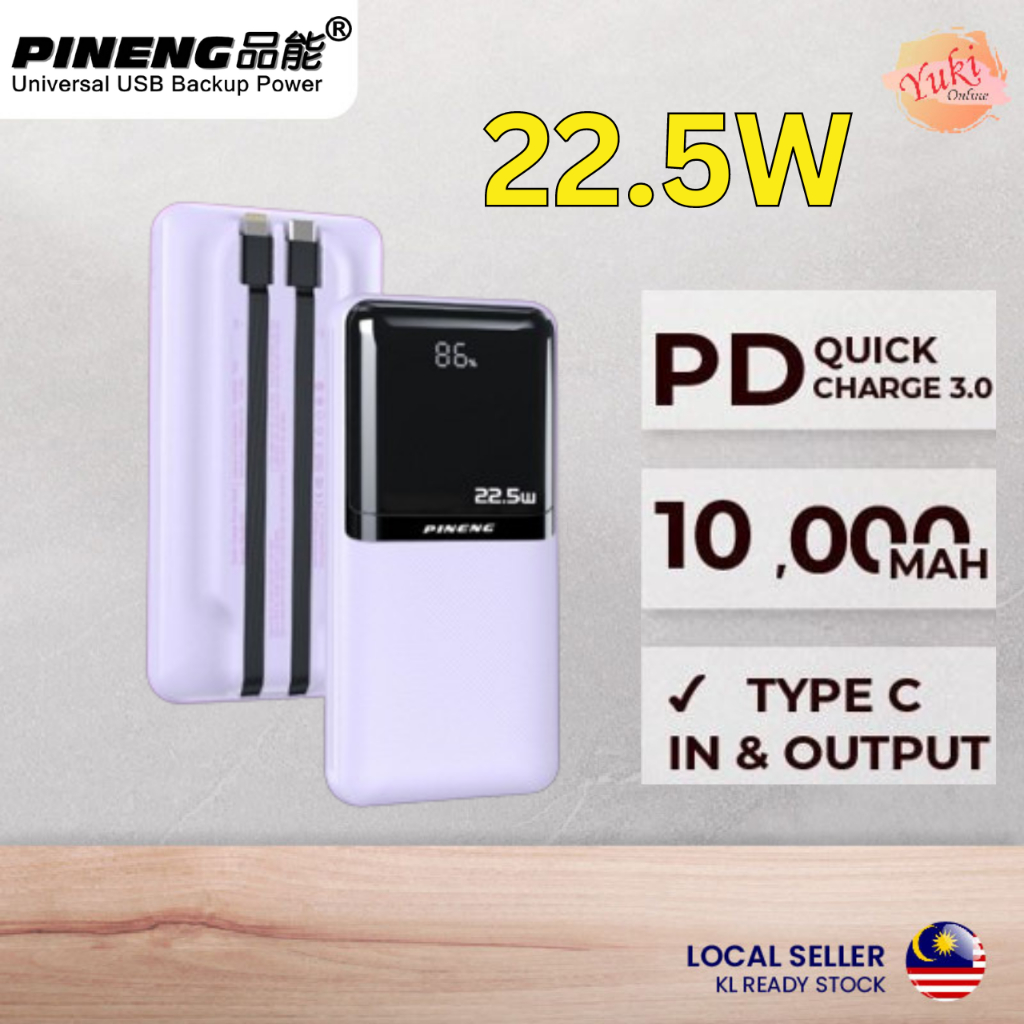 Pineng PN-880PD 10000mAh / PN881PD 20000mAh Power Bank QC 3.0 22.5w ...