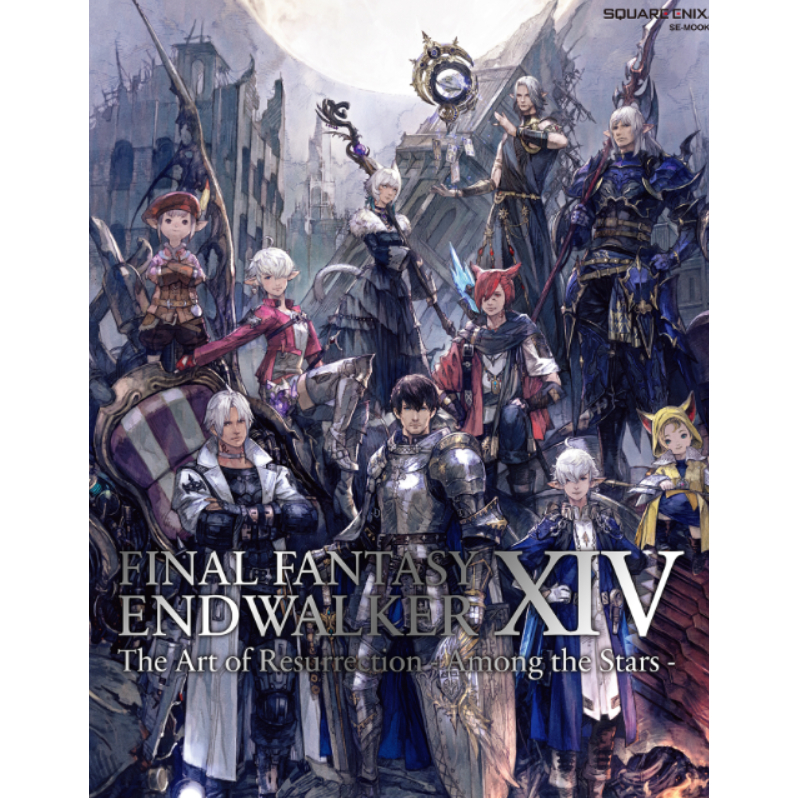 Final Fantasy XIV store EndWalker - The Art of Resurrection - Among the Stars ARTBOOK