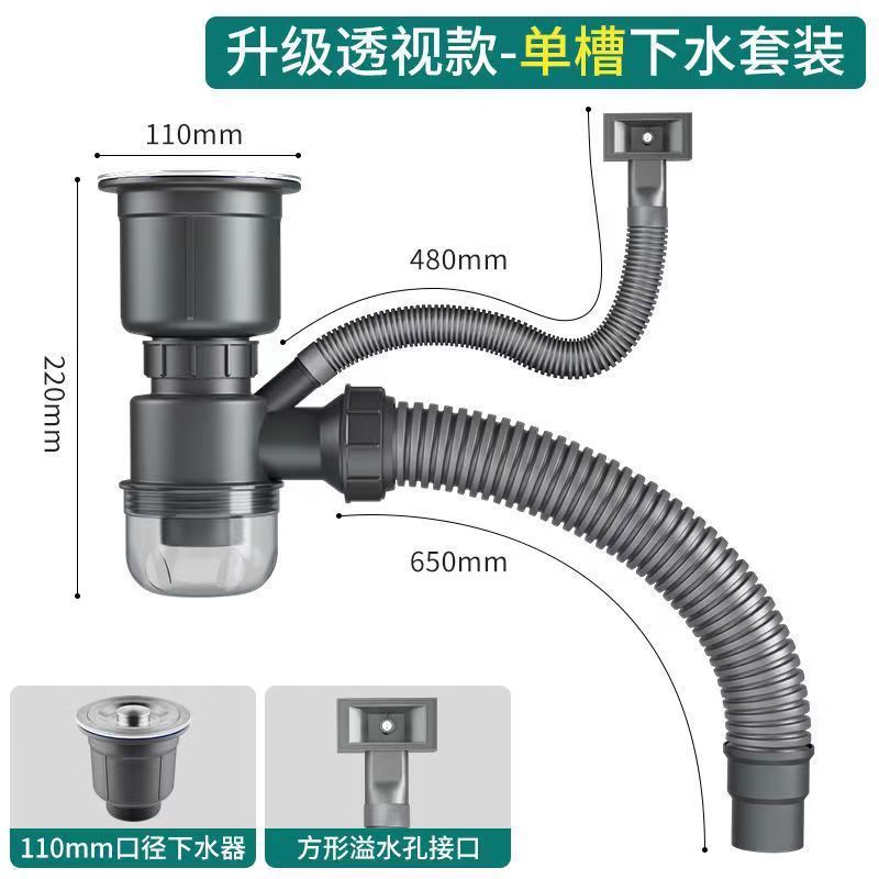 Strainer Drain Kit Double Kitchen Sinks with Sink Strainer Drain Hose