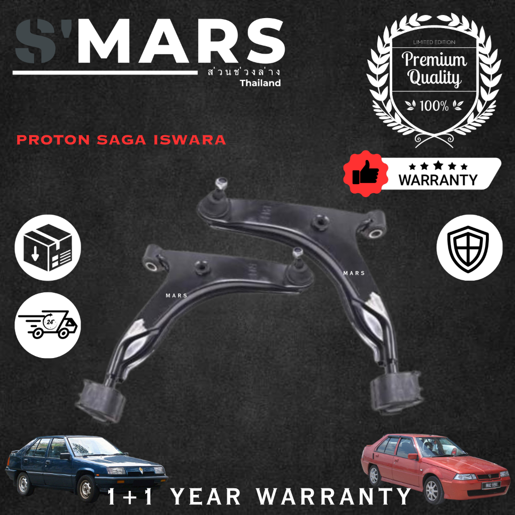 Proton Saga Iswara 8V 12V 1.3 1.5 Front Lower Arm [1+1 Year Warranty ...