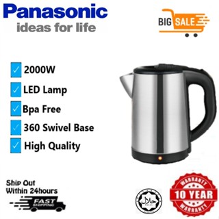 220V Retro Electric Kettle Fully Food Grade 304 Stainless Steel No Plastic  Water Boiler 1200W Fast Boiling Japanese Style Teapot