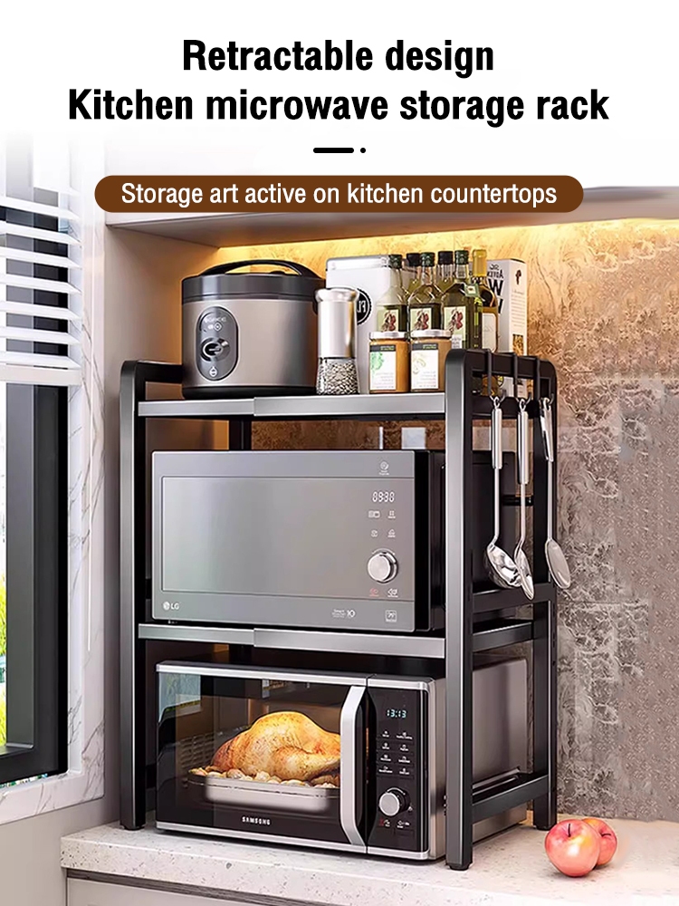 Microwave Kitchen Rack Rak Dapur Adjustable Retractable Seasoning Rack ...