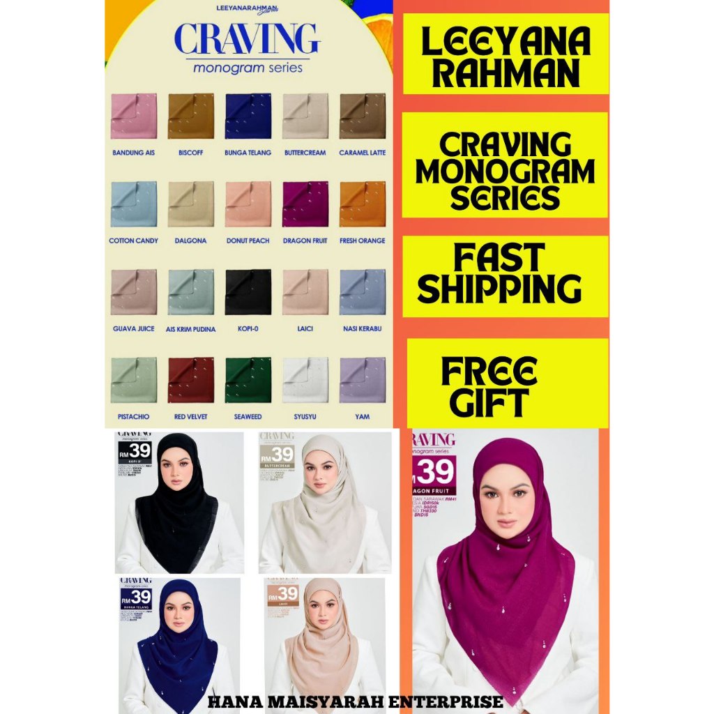 Leeyanarahman Scarves Tudung Bawal Plain Craving Monogram Series Milk ...