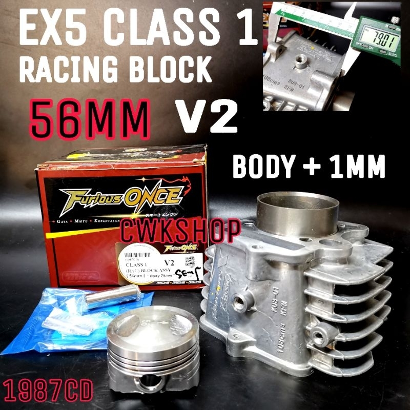 EX5 CLASS 1 RACING BLOCK BODY TEBAL 56＋1MM - FURIOUS ONCE（1987CD ...