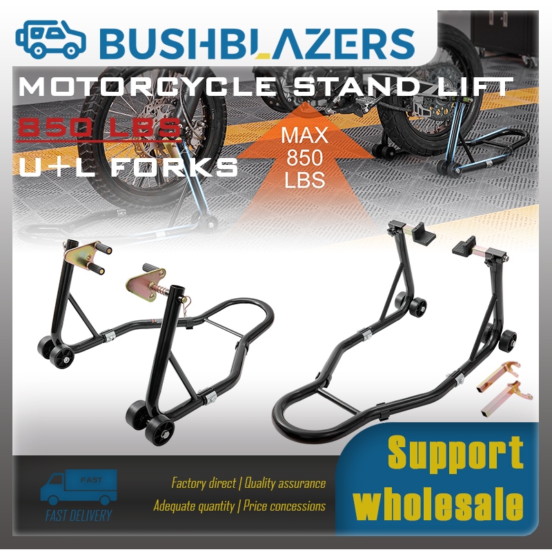 thumbnail image 2 of Motorcycle Stand Lift Combo - 880lb Capacity Front & Rear Paddock Stands For Sport Bikes 2 of 11