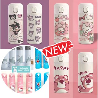 Kawaii Sanrio Hello Kitty Ins Bouncing Cover Thermo Cup Anime