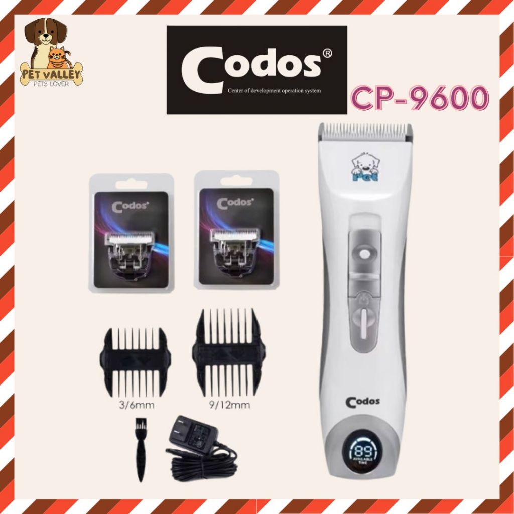 ORIGINAL CODOS CP-9600 Cordless Pet Grooming Clippers/Blade 宠物电剪器/剃刀 ...