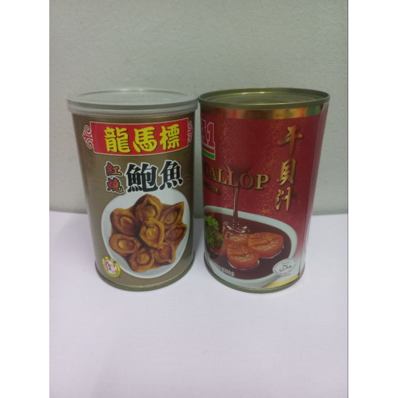 龙马标红烧鲍鱼（5粒/罐）+A1干贝汁 /Dragon Horse Brand braised abalone(5pieces/tin)+A1