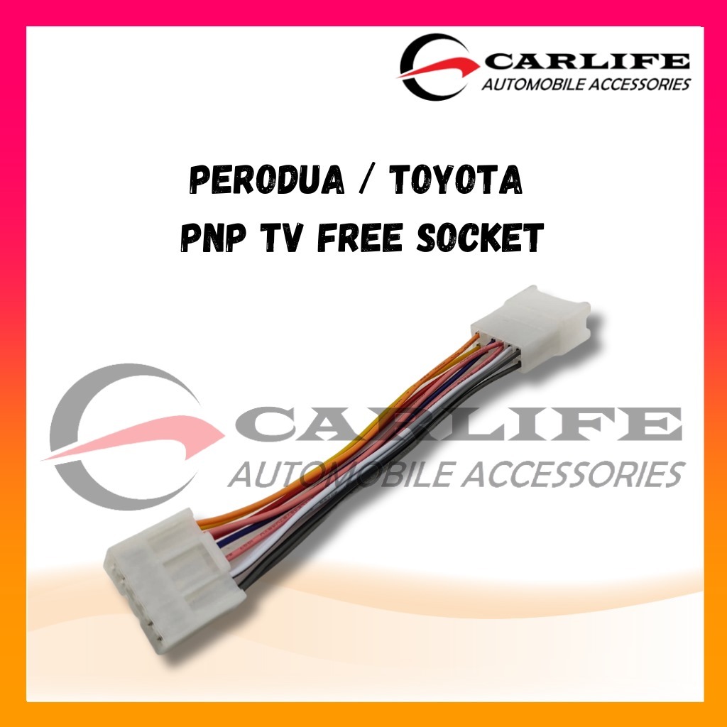 Perodua Myvi Alza Axia Bezza TV Free Plug & Play Socket | Shopee Malaysia