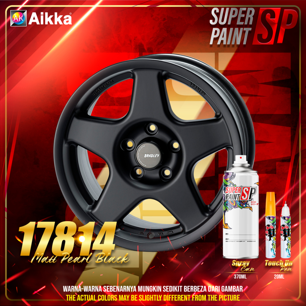 Sport Rim Paint for Car Motor ENKEI / VOLK TE37 / VOSSEN Aerosol Spray