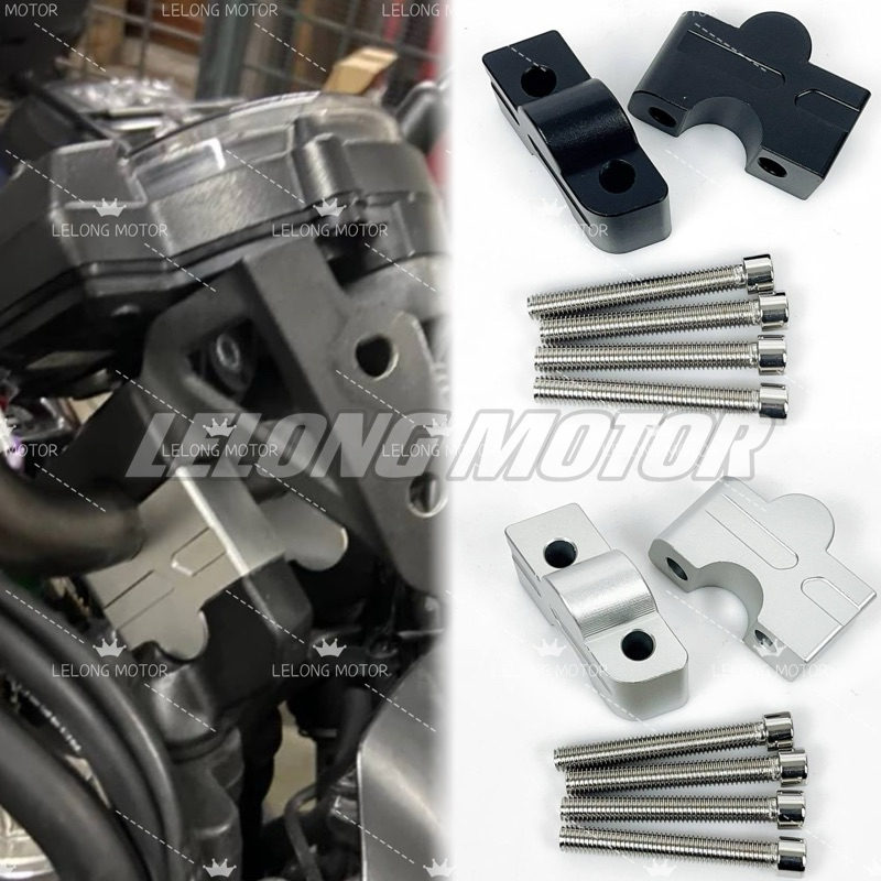 motorcycle handle bar is suitable for z650 er6n er6f ninja650 12-16 ...