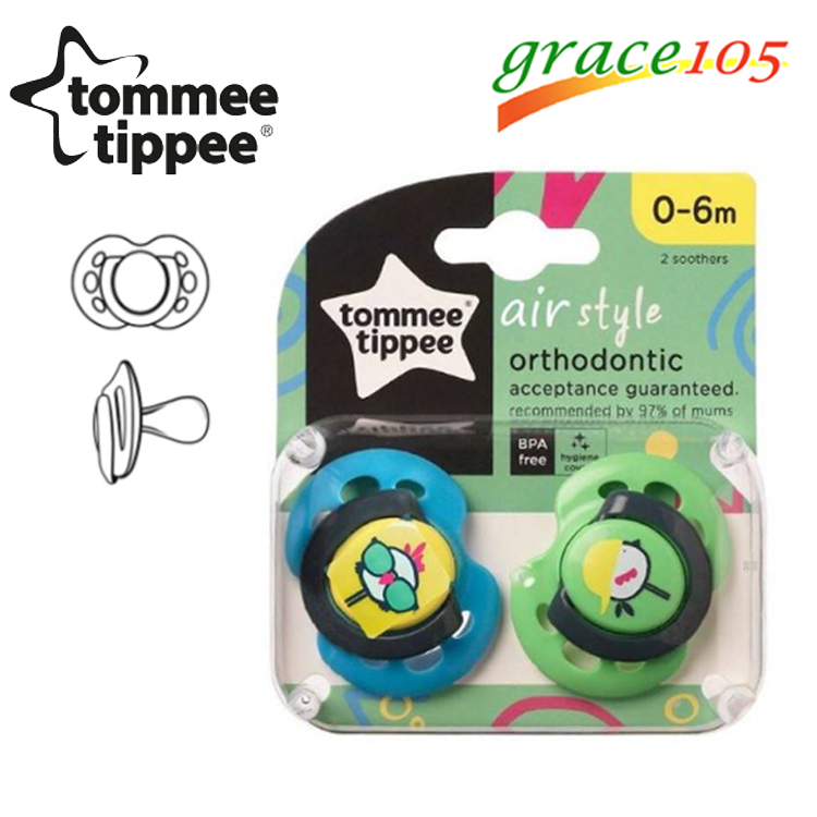 Tommee Tippee Air Style Soother 06m (2/pack) Shopee Malaysia