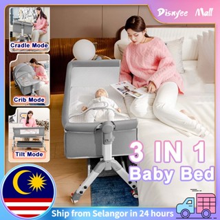 Katil baby side store bed