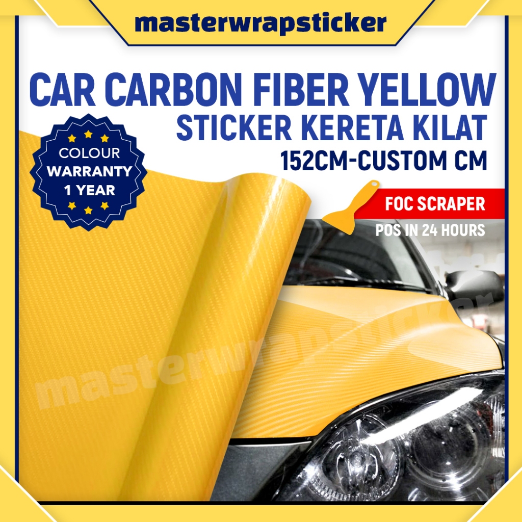 CARBON FIBER STICKER YELLOW GLOSS WRAP(152CM-CUSTOM)sticker kereta ...