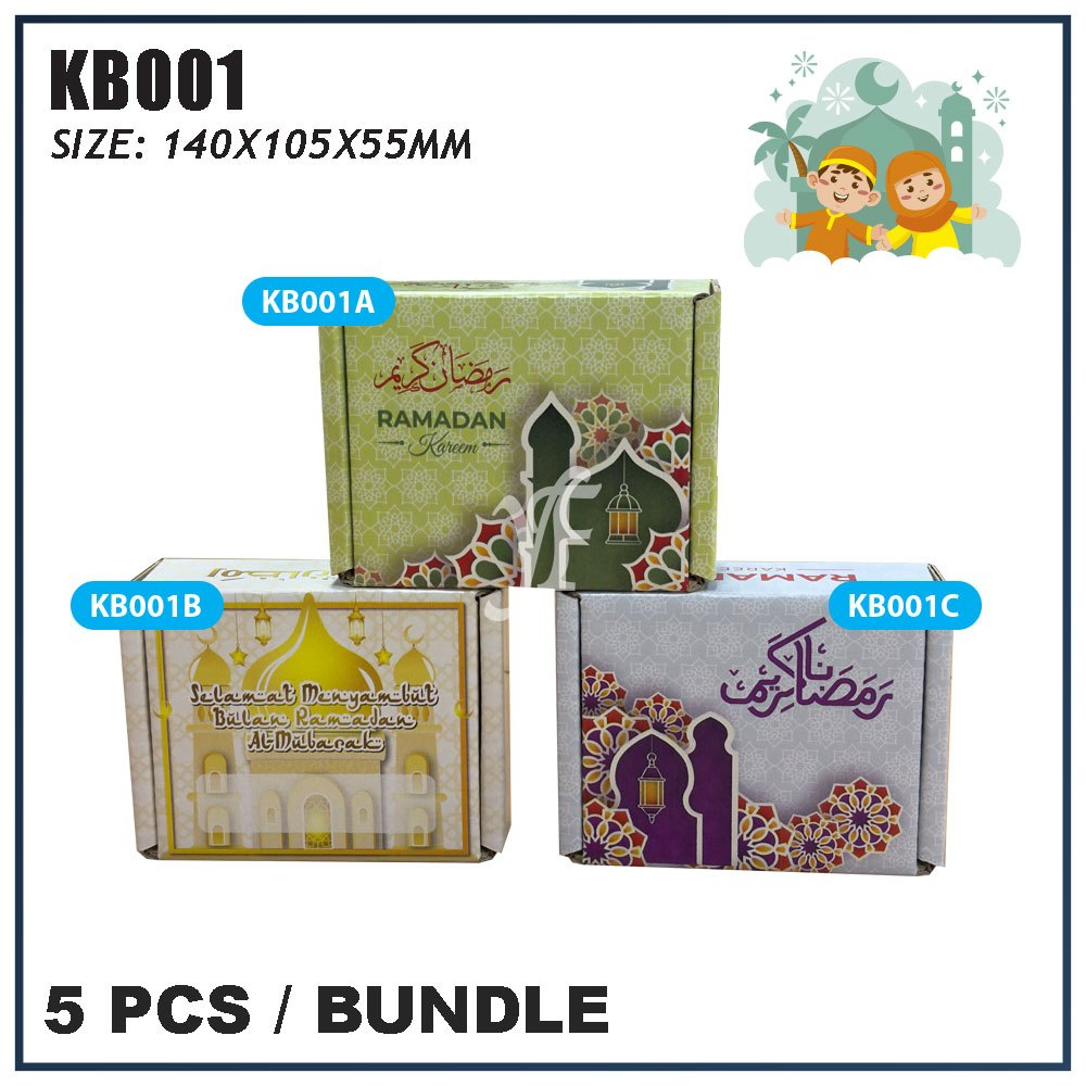 Kotak Kurma/Kotak Ramadan/ Kotak Cenderahati/Kotak Majlis/Kotak Hadiah ...