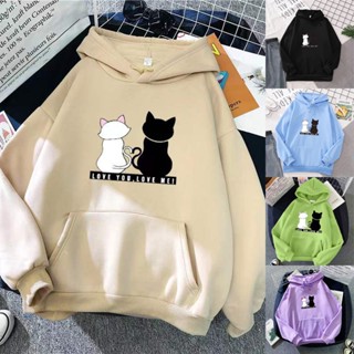 Cute cheap hoodies on sale online