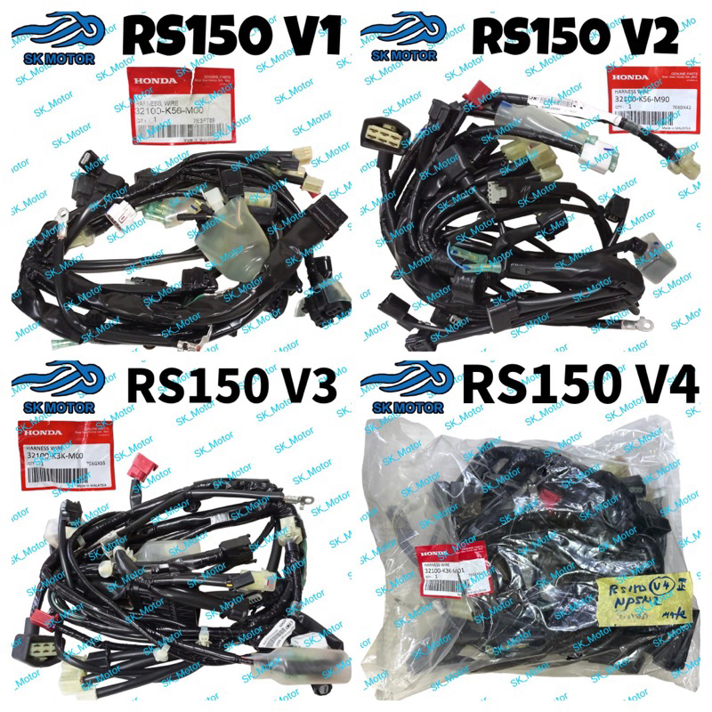 Honda RS150 V1 V2 V3 V4 RS 150 R Original Wire Harness Wiring Set