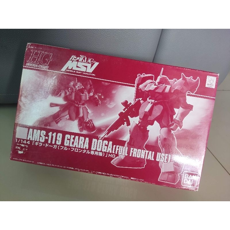 BANDAI MODEL KIT Gundam Hguc Ams 119 Geara Doga Rezin Custom Sc 1/144
