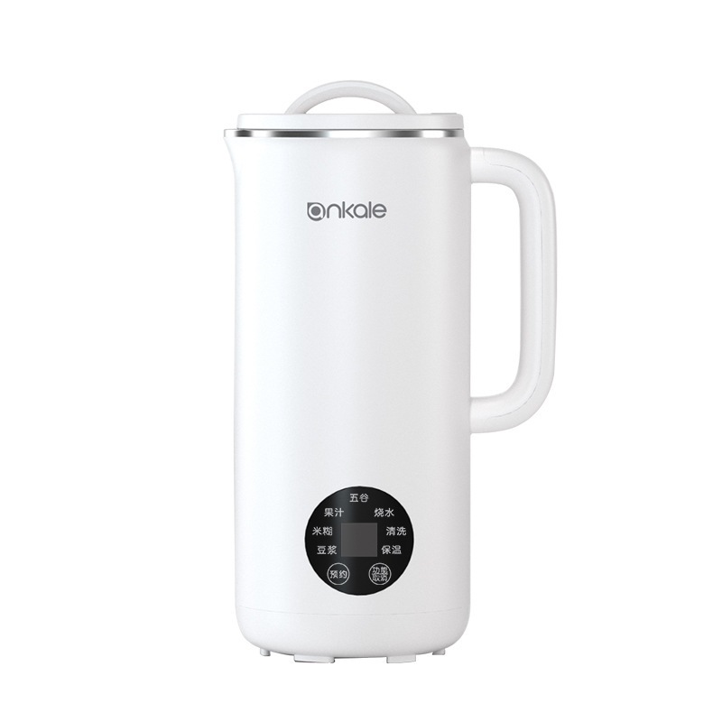 German ankale Mini Soy Milk Maker 豆浆机 Automatic MultiFunction Broken