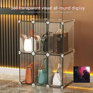 Acrylic discount bag storage