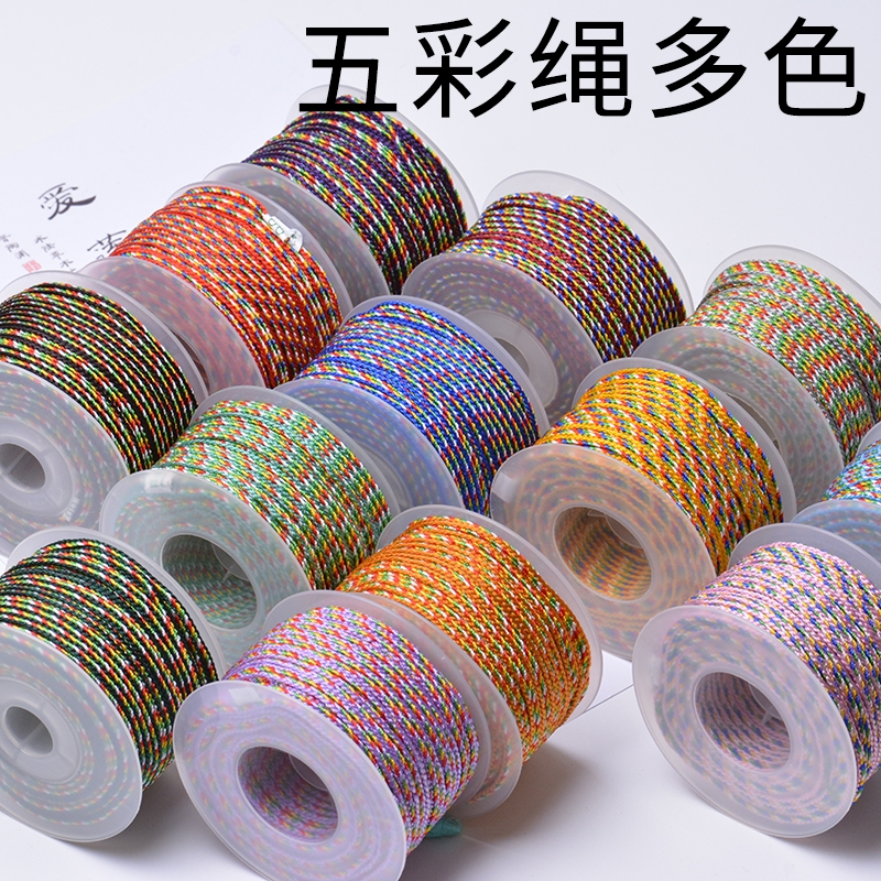 五色线 端午绳 五彩线 5 Colour Threads Bangles Necklace String | Shopee Malaysia