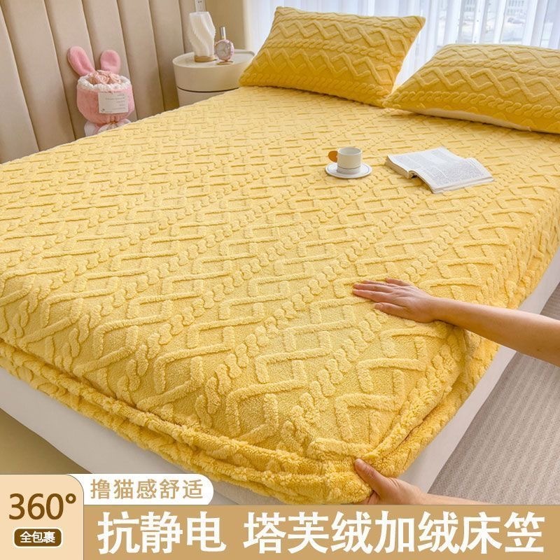 Bed Cover Sheet Taffeine Coral Fleece Milk Plus Flannel Single Piece