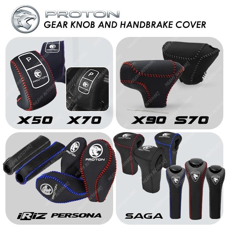 Proton X70 X50 S70 SAGA PERSONA IRIZ Gear Knob Handbrake Cover
