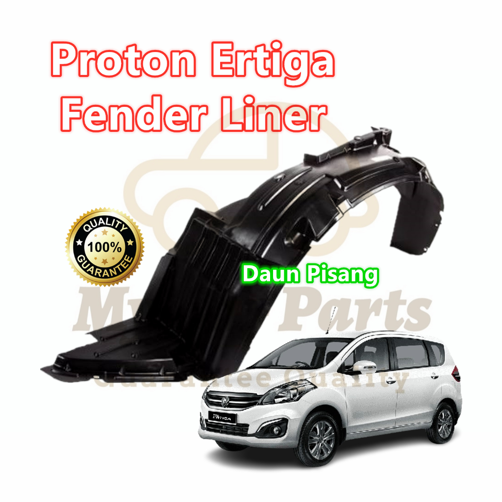 Proton Ertiga FRONT Fender Liner / Fender Protector (Daun Pisang) depan Shopee Malaysia