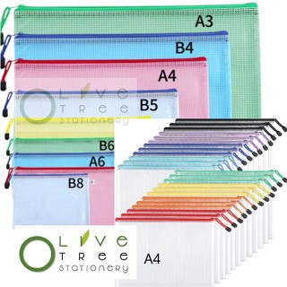 A4/A5/A6 Mesh Zipper Pouch Document Bag Children's puzzle piece storage bag  Zip File Folders