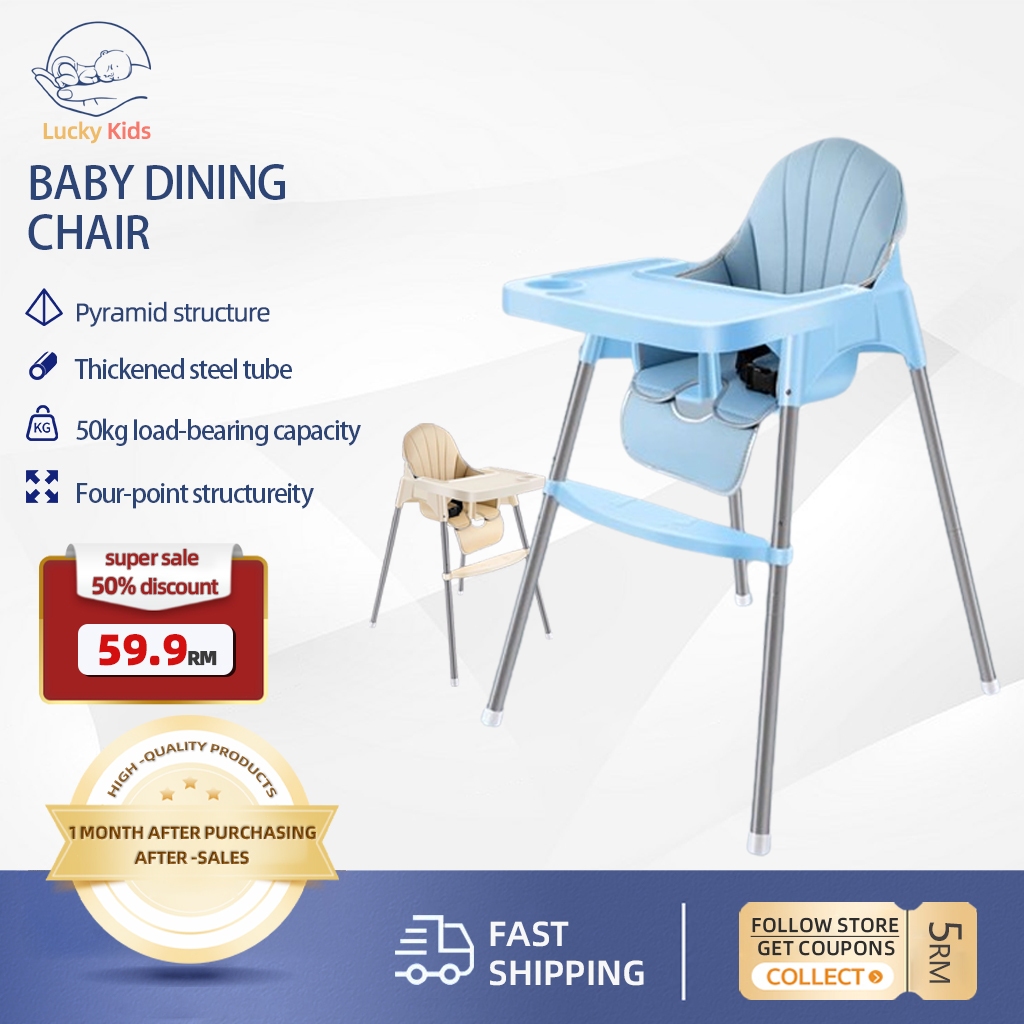 Baby dining Chair Safety Baby Dining High Chair Booster Seat Baby Chair