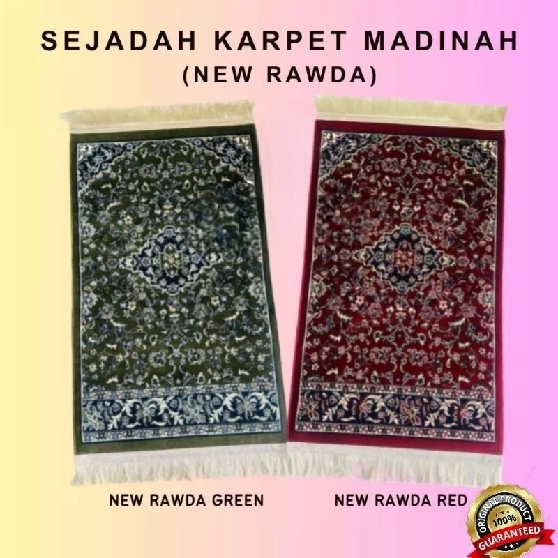 SEJADAH KARPET MADINA~ DESIGEN NEW RAUDAH GREEN, RED ~ BY MADA, MADE IN ...