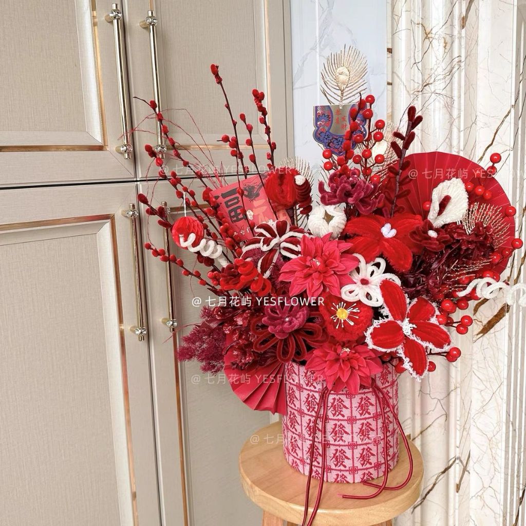 PRE ORDER 2024 Chinese New Year Flower Bouquet Decoration 2024   My 11134207 7r98q Lq7au8ljc3bp4a