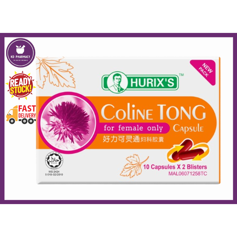 HURIX'S Coline Tong Capsule [Improve Menstrual Flow, Irregular