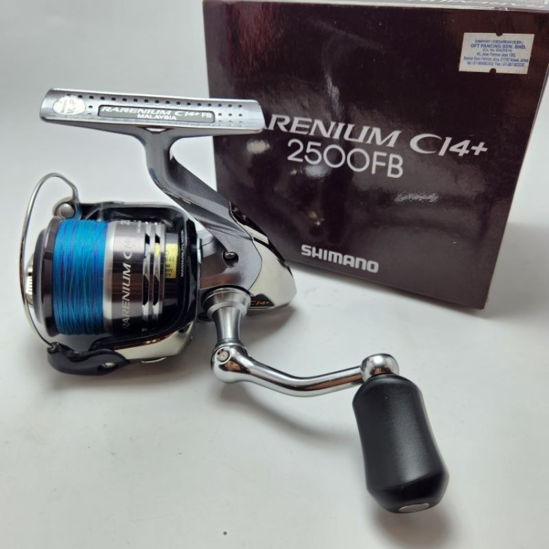 MULINELLO SHIMANO RARENIUM CI4 4000FB 4000 FB - PERFETTO