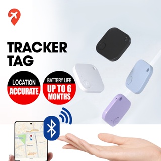 Tuya Smart Tag Device Mini Tag Key Child Finder Pet GPS Tracker Location  Bluetooth Tracker Smart Tracker Vehicle Anti-lo, Anti-Lost Tracker