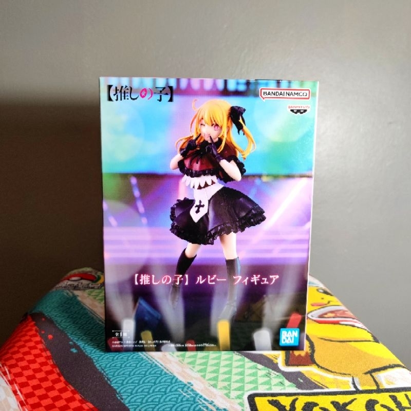Q Posket Banpresto Oshi No Ko Ruby Air Flow Figure - 7.1 Inch Anime ...