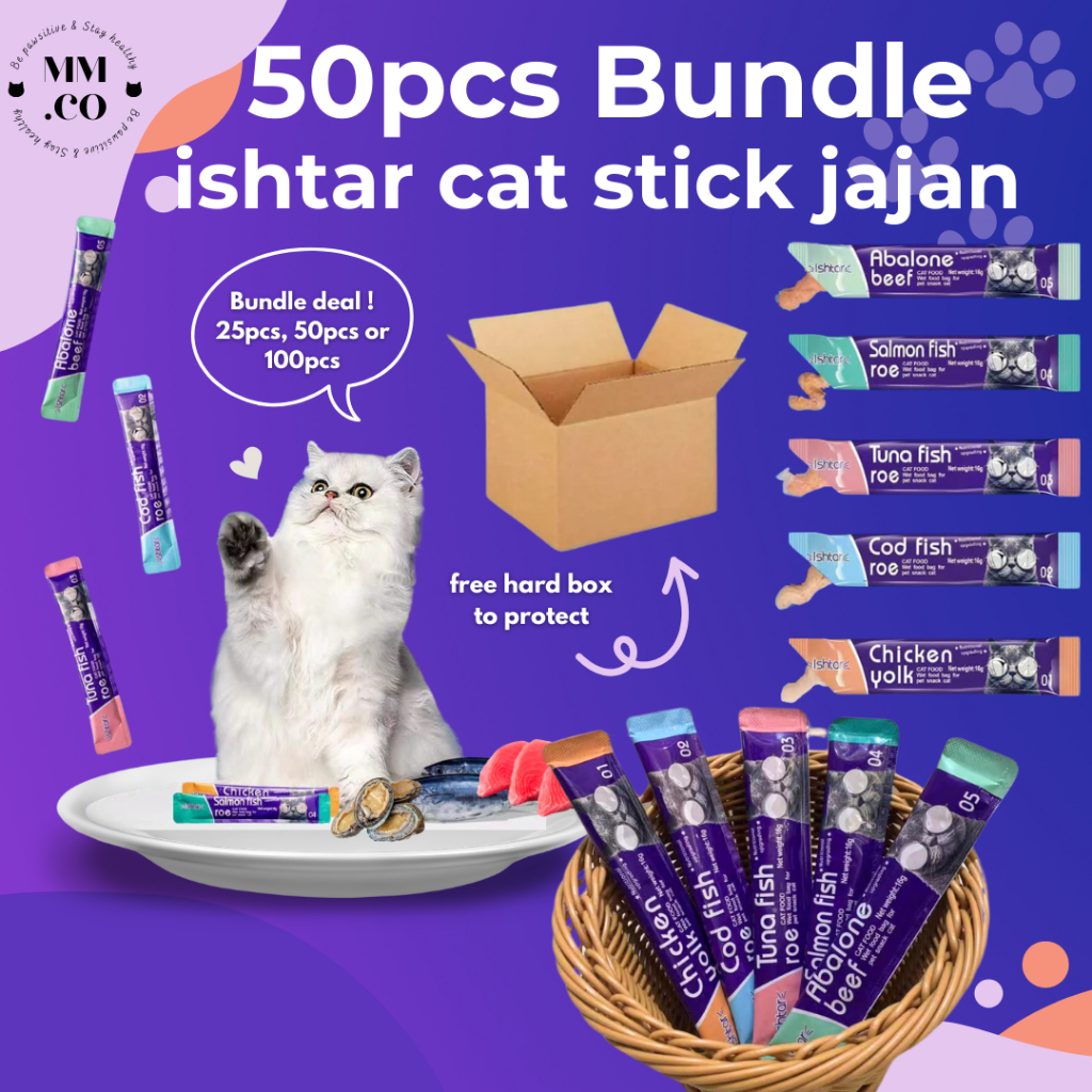 MMCO bundle 50pcs 100pcs Ishtar Cat treat 16g Cat snack Cat stick Wet ...