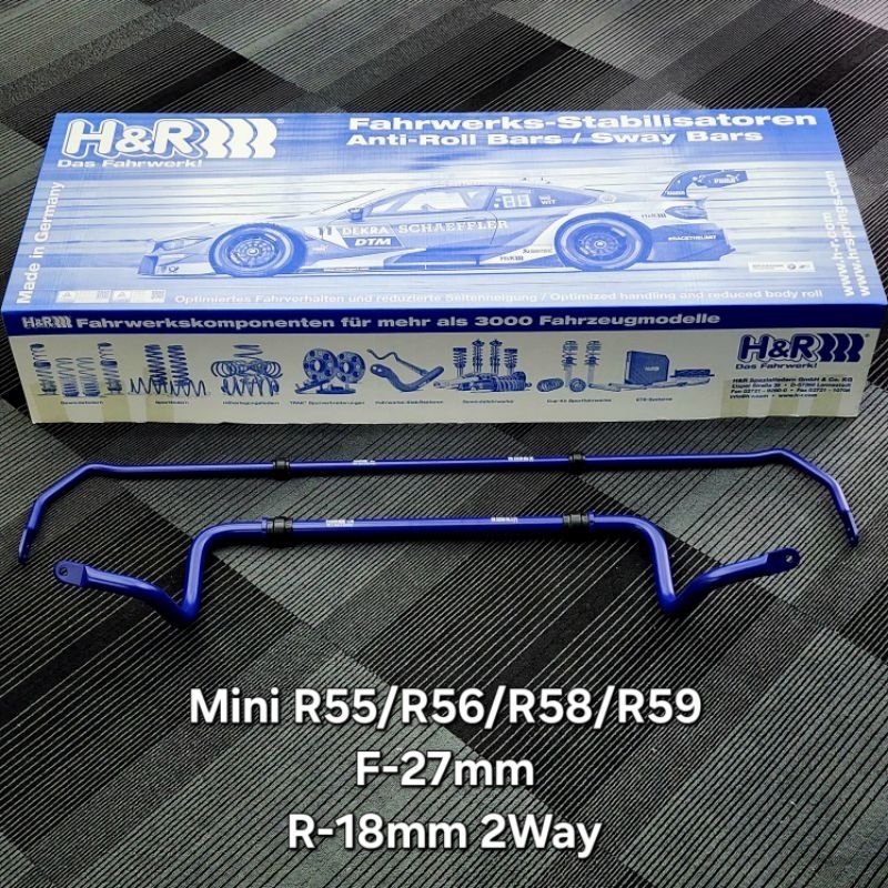 Mini R55/R56/R58/R59 - H&R Anti Rollbar Sway Bar Kit | Shopee Malaysia