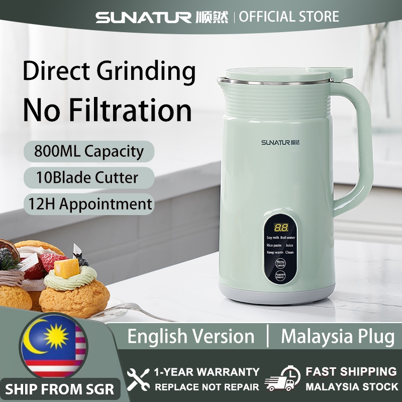 SUNATUR 顺然 Multifunctional Soy Milk Maker Mini Smart Heating Blender