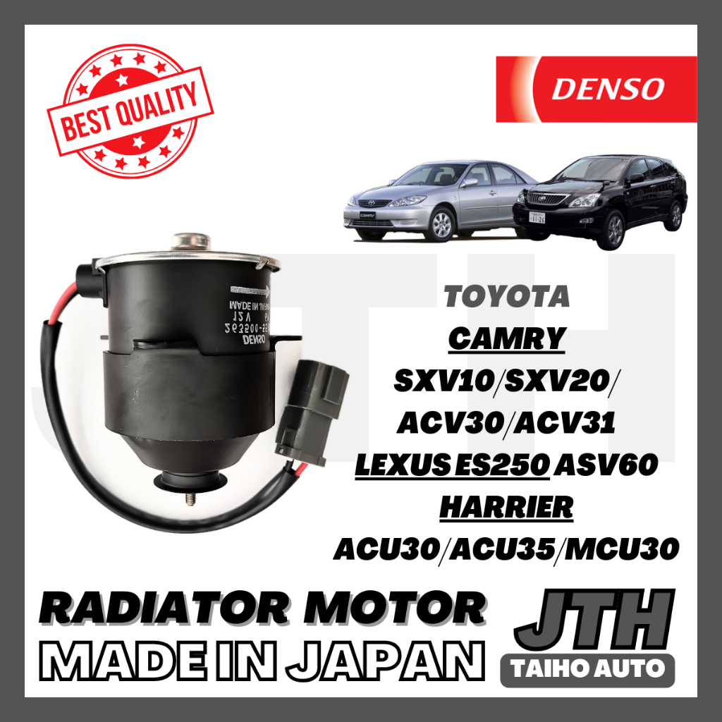 TAIHOAUTO DENSO Radiator Fan Motor Toyota Camry / Harrier / Lexus ES250